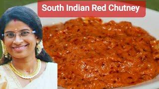 South Indian Red chutney in Hindi | Red chutney for idli| Chutney for dosa| Tomato chutney in Hindi