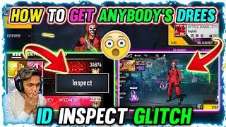 Free Fire Inspect Glitch 2022 |‼️|Free Fire Dress Change Glitch 2022| Id Inspect Glitch Free Fire