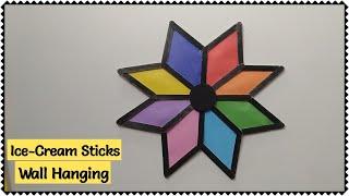 The Best DIY Wall Decor Using Ice Cream Sticks | ice cream stick craft | ice cream stick  work