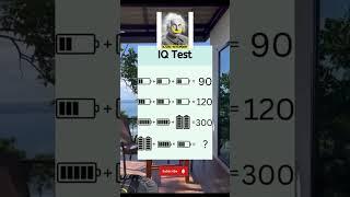 New 2023 IQ test..#iqtest #shorts