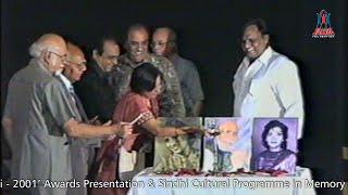 Sahyog Foundation presents Malhi Cultural - 'Yaad Preein Ji-2001' • Awards & Sindhi Musical Nite