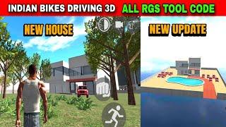 All RGS TOOL CODE New Update New House | Funny Gameplay Indian Bikes Driving 3d 