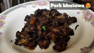 Pork Bhutuwa /pork intestines  recipe #porkbelly #porkrecipe #pork #nepalifood