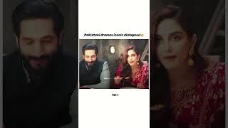 Pakistani dramas iconic dialogues|part-7|#trending #viral #edit #yourubeshorts #sunochanda #yunhi