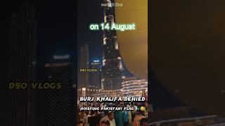 India vs Pakistan Flag on   Burj Khalifa | 15 August 2023 Status #shorts #indiavspakistan