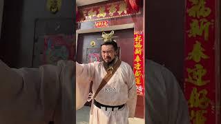 公不见丁原董卓之事乎？三国演义 曹操鲍国安 吕布 刘备