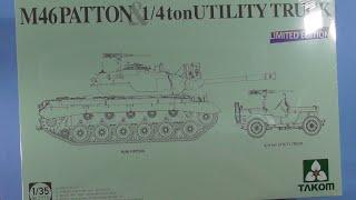 Sprue Review Takom 1/35 M46 Patton & 1/4 Ton Utility Truck Limited Edition