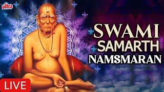 Swami Samarth Jap Mantra 108 Times | Swami Samartha Jaap | Maharaj Shri Swami Samartha