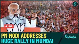 LIVE | Maharashtra Assembly Election 2024: Prime Minister Narendra Modi's Address at Rally in Mumbai