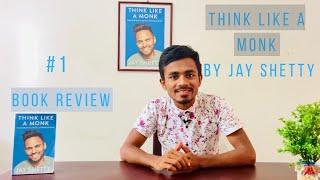 Think Like a Monk by Jay Shetty | English | Book Review | The Book Show