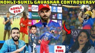 VIRAT KOHLI VS SUNIL GAVASKAR | KOHLI FUNNY STUMP MIC  RCB VS GT 2024 | IPL 2024 MEMES