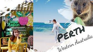 PERTH Travel Vlog | 世界上最孤独的城市？| The Perth Vlog | 西澳珀斯自驾游