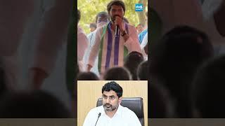 లోకేష్ పై పేర్ని కిట్టు సెటైర్లు #pernikittu #perninani #chandrababu #pawankalyan #ysrcpyuvathaporu