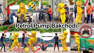 Teddy Bear Bakchodi And Fight at Petrol Pump | Funny Reaction | Crazy Teddy