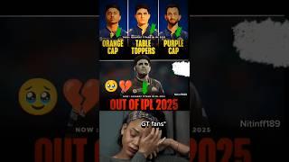 out of IPL 2025#Suman gill good performance#Sai Sudarshan#jasprit bumrah#Suman gill#Hardik Pandya#