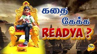 Are you ready for a story? | Learn and Play | A visit to Ramayana Park | Coimbatore | Trending now