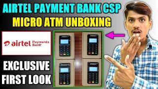 Airtel Payment Bank MICRO ATM MINI ATM EXCLUSIVE UNBOXING