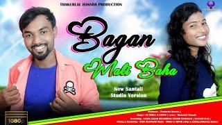 BAGAN MALI BAHA II NEW SANTALI SONG 2023|| NEW SANTALI LANGRE SONG