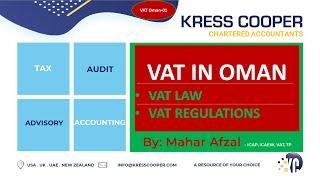 VAT in Oman Explained | GCC VAT Impact & Free Zones VAT in Oman | Mahar Afzal