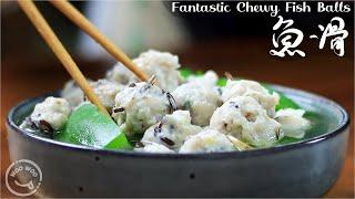 Fish balls are very chewy, follow these simple steps and you won't fail.