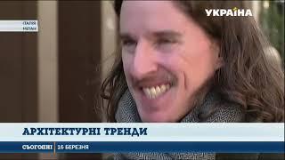 Як у старовинному Мілані гармонійно співіснують сучасні та давні споруди?