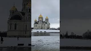 Новочеркасск Зимний