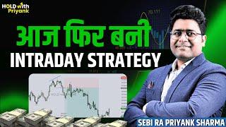 Priyank Sharma's PROVEN Intraday Trading Strategy Working in Sideways Markets Revealed