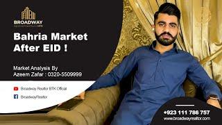 Bahria Town Karachi | Market After Eid | Broadway Realtor | #bahriatownkarachi | #bahria | #btk