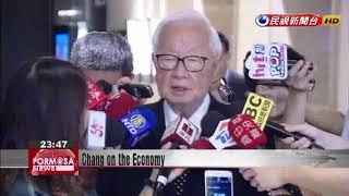 Morris Chang concerned about Sino-US trade war and its repercussions