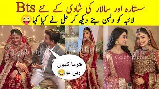 OMG Sitara And Salaar Shadi New BTS Salar and Sitara wedding scene BTS - Kaffara ep 46