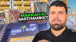 Makkah ki Sasti Market Umrah 2024 Pilgrims Kay Lie Sab Kuch Sastay Mein