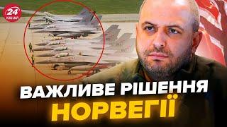 Уже є домовленість! Україна отримає БІЛЬШЕ F-16. Коли буде повна ЕСКАДРИЛЬЯ винищувачів?