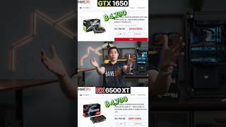 RX 6500 XT VS GTX 1650