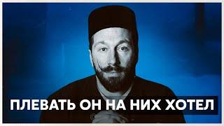 Чичваркин: запад недооценивает Путина, им проще карикатуры рисовать