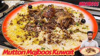 The Ultimate Mutton Majboos: A Feast Fit for a King!