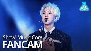 [예능연구소 직캠] SEVENTEEN - Fear (HOSHI), 세븐틴 - 독: Fear (호시) @쇼!음악중심 20190921