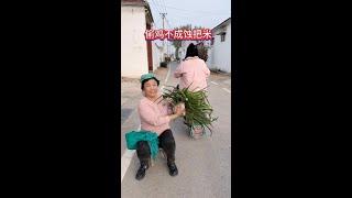 #青姐爱搞笑
