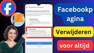 FB-pagina verwijderen | Facebook-pagina verwijderen 2024 (nieuw) | Hoe Facebook-pagina verwijderen