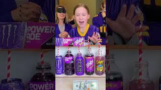 Do All Purple Drinks Taste the Same? #game #family #challenge