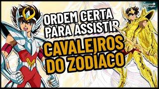 GUIA COMPLETO: CAVALEIROS DO ZODÍACO | ORDEM CERTA PARA ASSISTIR CDZ | CRONOLOGIA EPISÓDIOS E FILMES