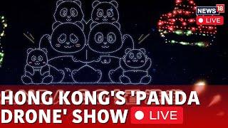 Hong Kong Drone Show 2024 LIVE | Spectacular Drone Show Lights Up Hong Kong's Night Sky | N18G