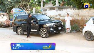 Aafat Episode Promo | Daily at 7:00 PM | Har Pal Geo