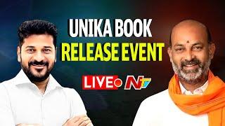 CM Revanth Reddy LIVE: UNIKA Book Release Event | Vidyasagar Rao | Bandi Sanjay | NTV