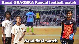 1st semi final match || Gumla FC  Limited FC penalty shootout video