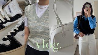 vlog.직장인 브이로그, 직장인 출근룩, 데일리룩, 올리토 가방, 가방 추천, 블루셔츠, 이피티 코트, 디자이너브랜드 가방, Olito, 일상 브이로그, 그리고 양성 ...