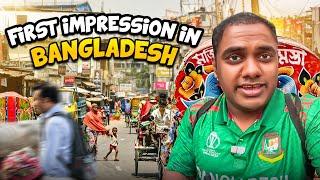 அடேங்கப்பா இவ்ளோ Security-யா First Impression In Bangladesh | Ep-2