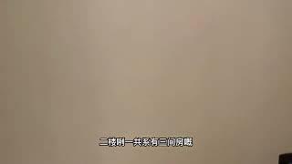 珠海香洲區復式現樓，單價只需1字頭