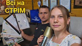 Заходьте! Сьогодні посидим по домашньому! Розіграємо круті призи!