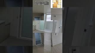 목포하당우성아파트23평전세1억1,500