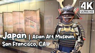 Japanese History Exhibit @ Asian Art Museum | San Francisco, CA | #japaneseart #japaneseculture